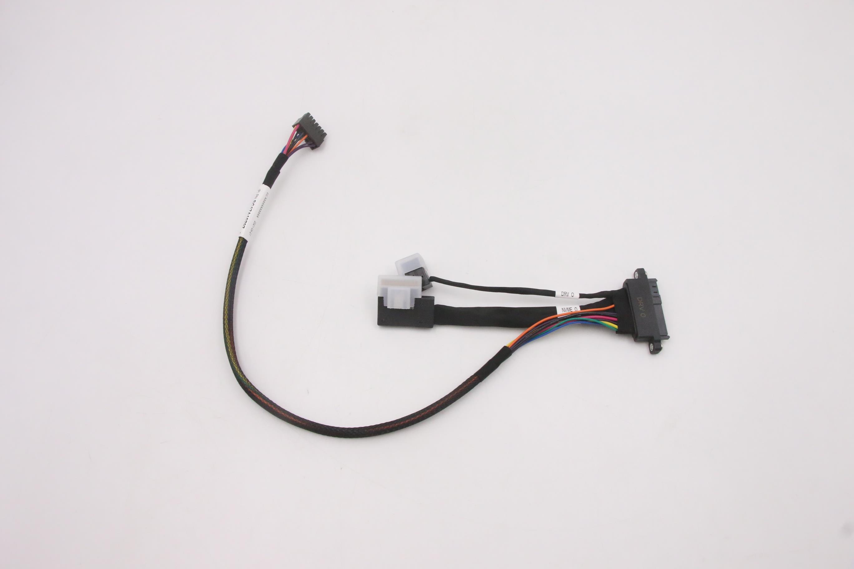 Кабель Lenovo HDD -- NVMe + SATA (01KT911)