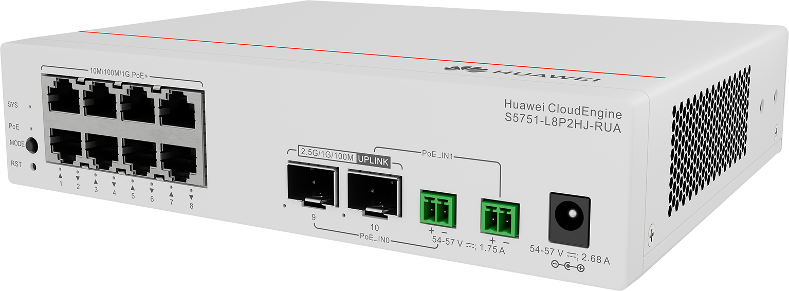 Коммутатор Huawei CloudEngine S5751-L8P2HJ-RUA