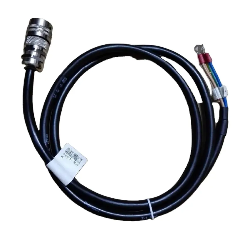 Кабель Huawei 04150175