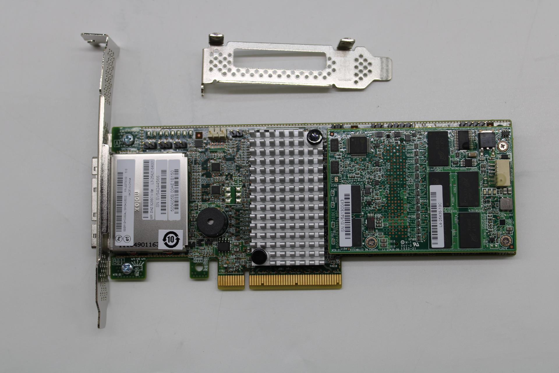 RAID-контроллер LSI 9286CV-8e RAID HBA (03T8330)