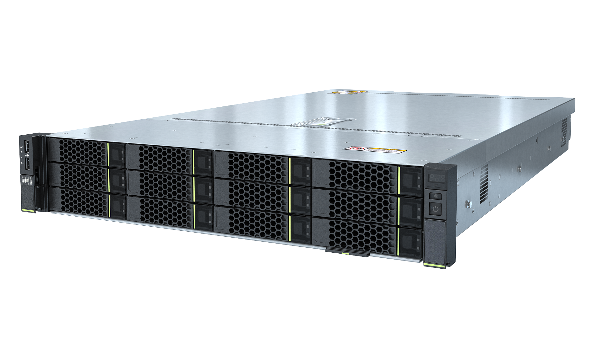 Сервер xFusion FusionServer RH2288H V3, 24 диска