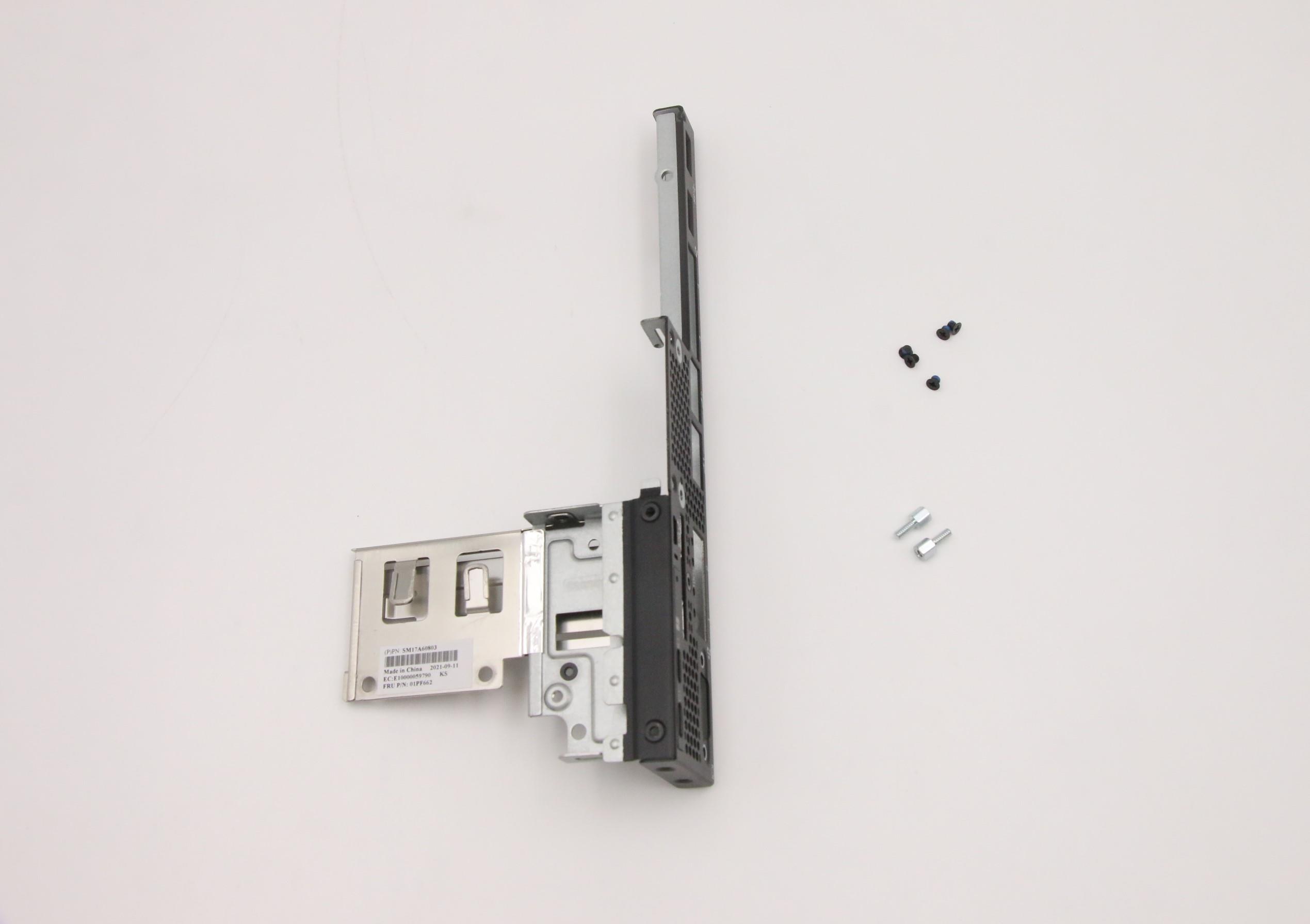 Опция Lenovo SE350 PT1 BEZEL (01PF662)