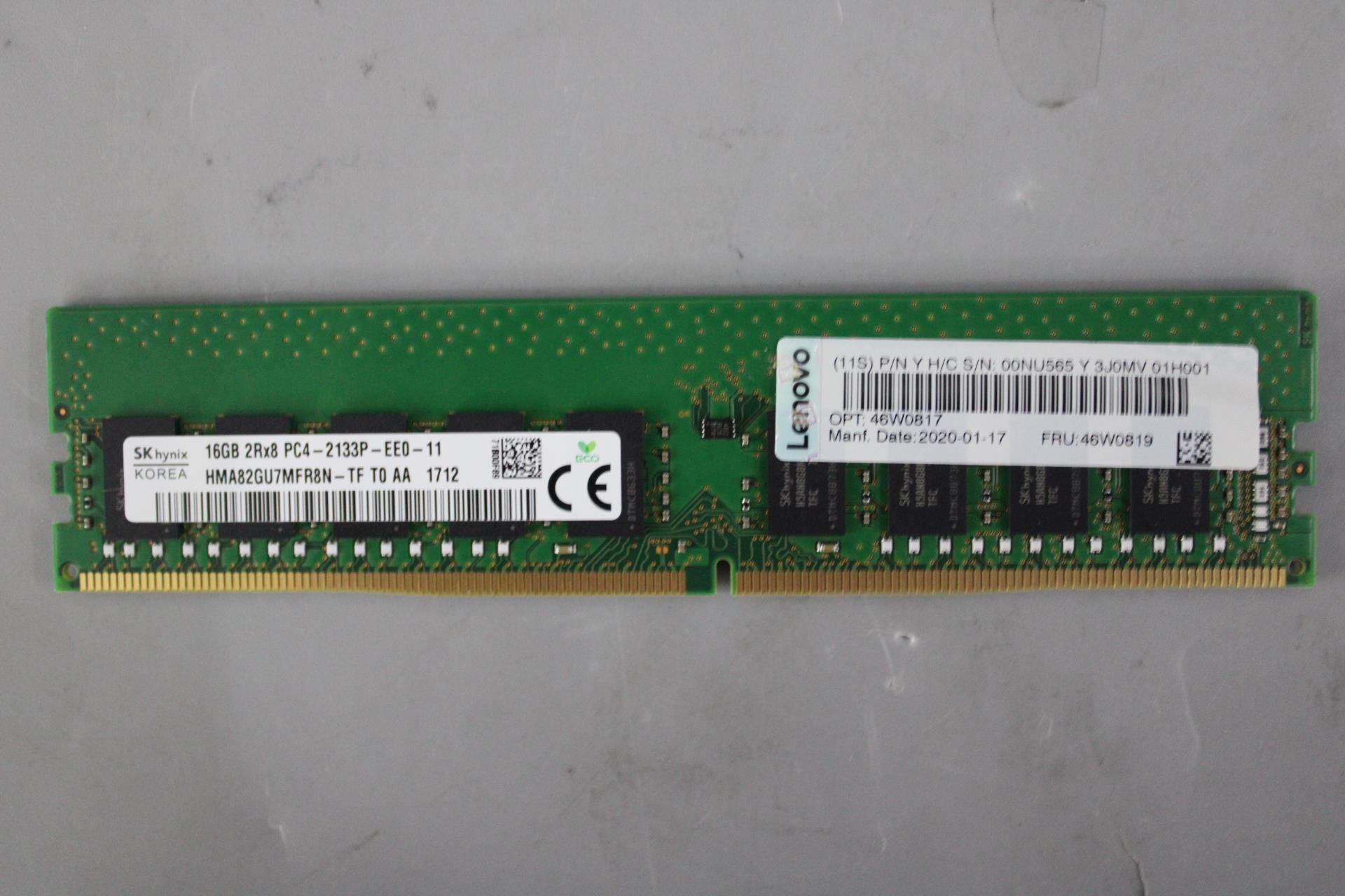Оперативная память Lenovo Memory (46W0819)