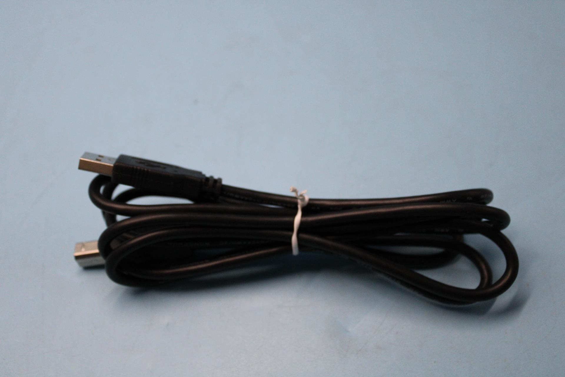 Кабель Lenovo Urawa USB (69Y6073)