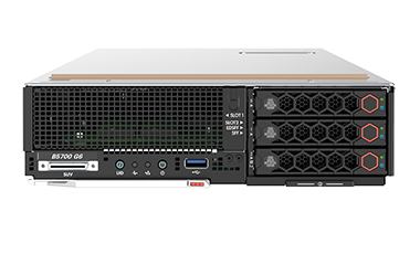 Сервер H3C UniServer B5700 G6