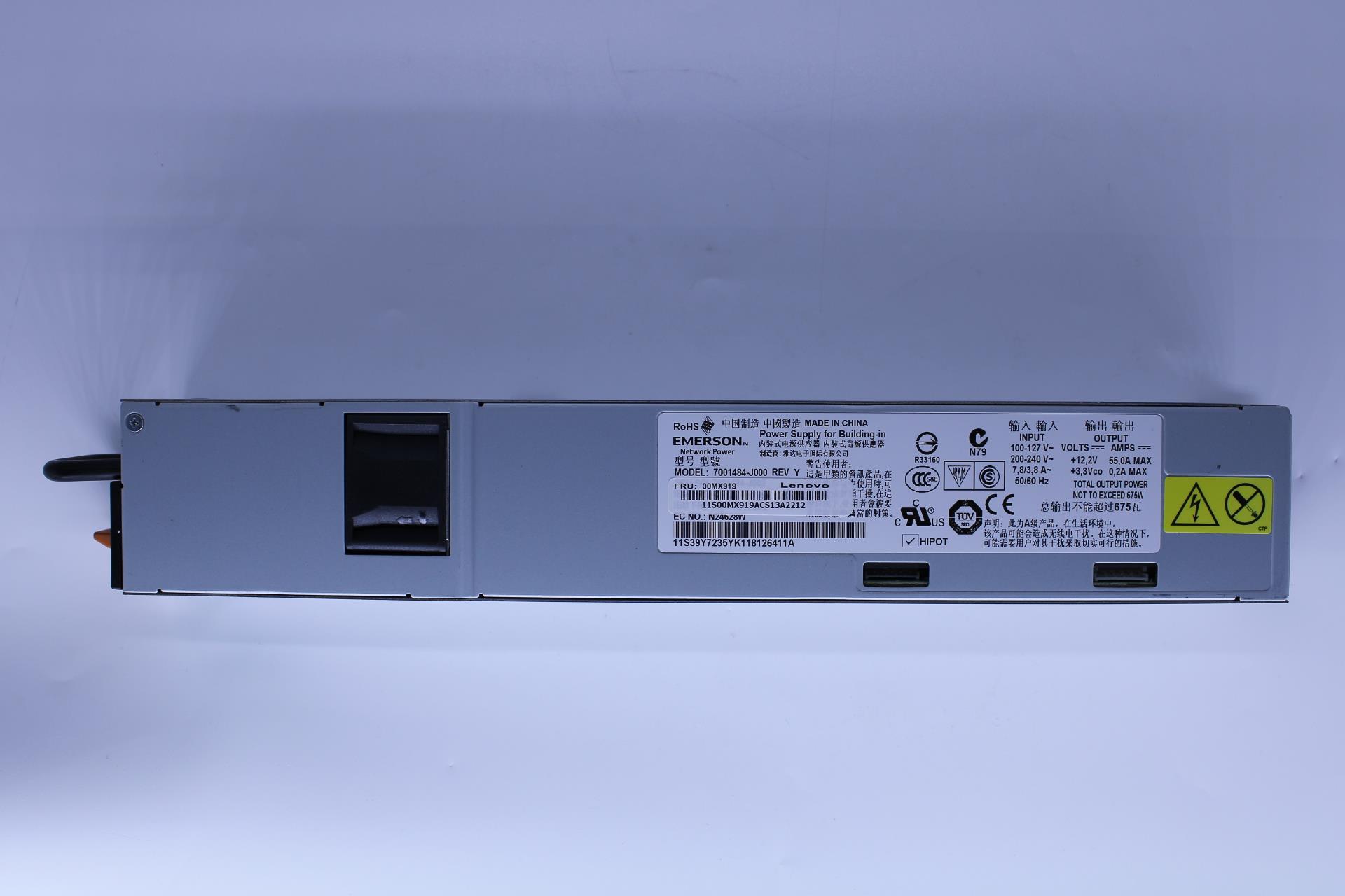 Блок питания Lenovo 675W HE (Artesyn) (00MX919)