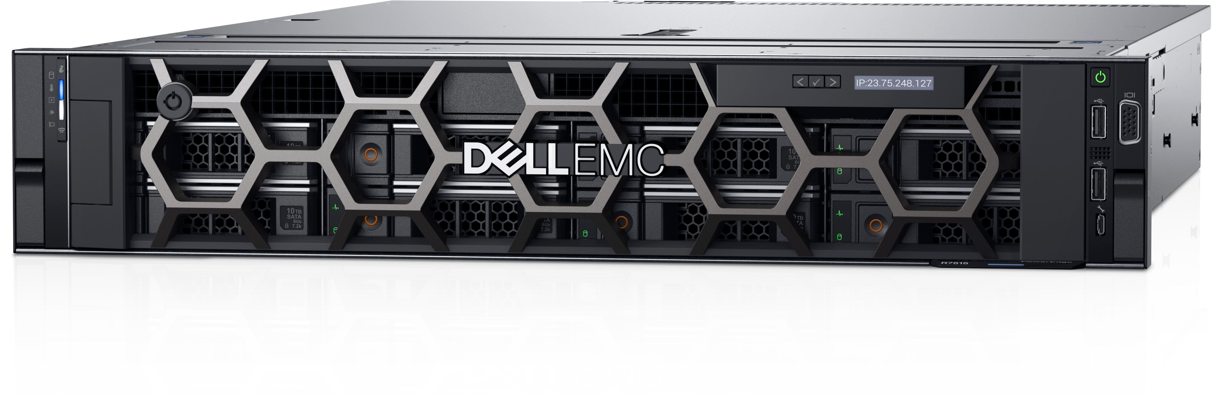 Сервер Dell PowerEdge R7515