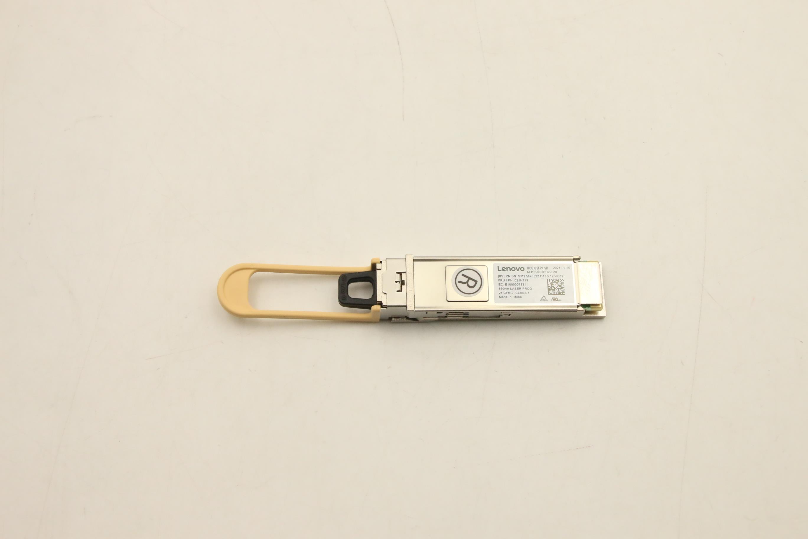 Трансивер Broadcom Optical Transceiver, 100Gb Ethernet Optical QSFP28 Shortwave Module 1 Pack, Gen 2 (02JH719)