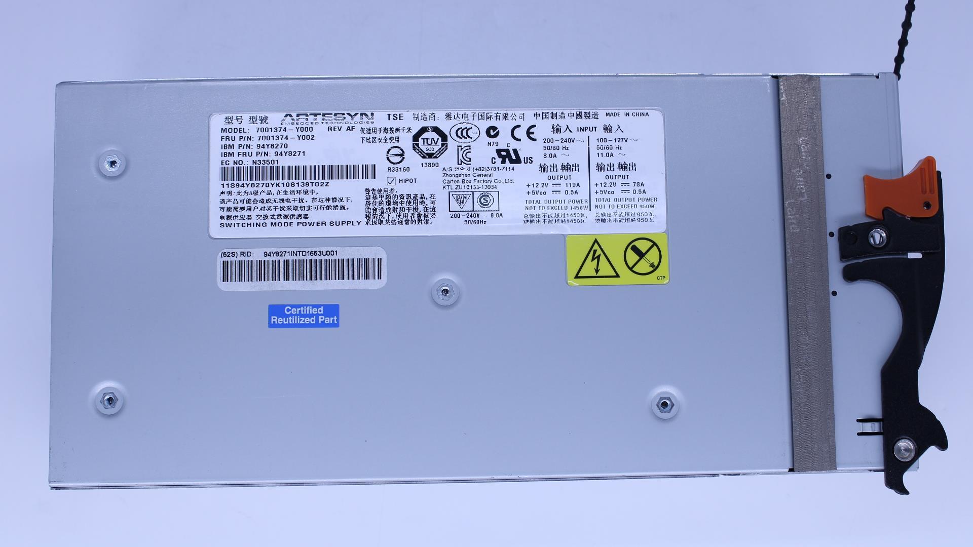 Блок питания Lenovo FRU - 1450W AC (94Y8271)