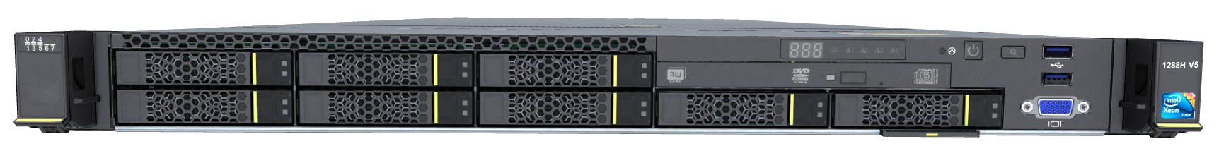 Huawei FusionServer 1288H V5 02311XDB-4110