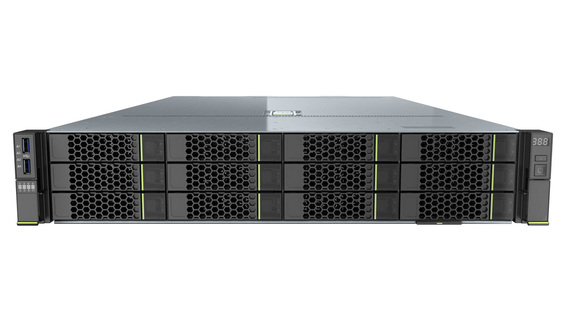 Huawei FusionServer 2288H V5 02312BDU-3106