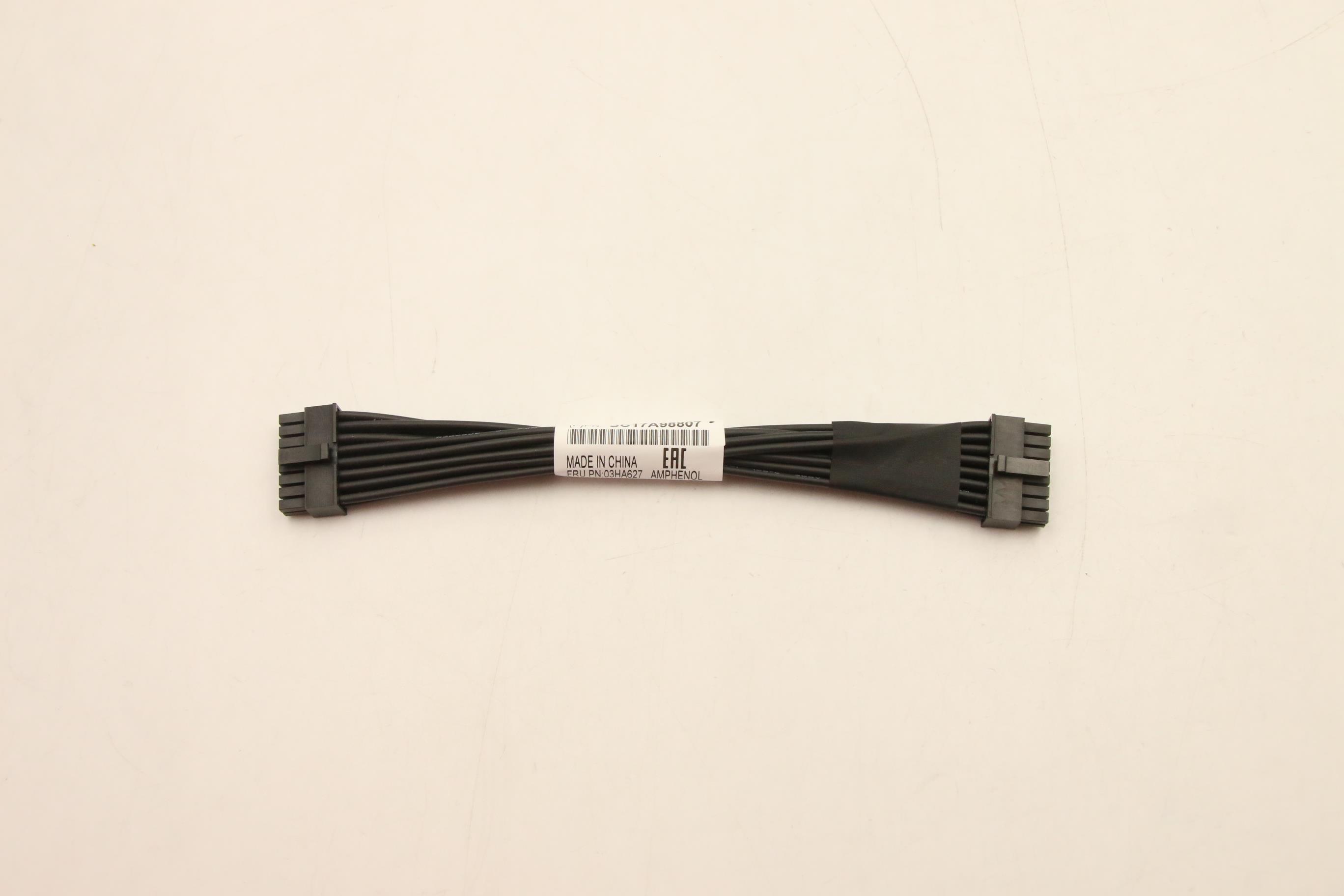 Кабель Lenovo MB Power Cable 1 (MicroFit 2x8 to MicroFit2x8, 140mm, UL1571, 16AWG (03HA627)