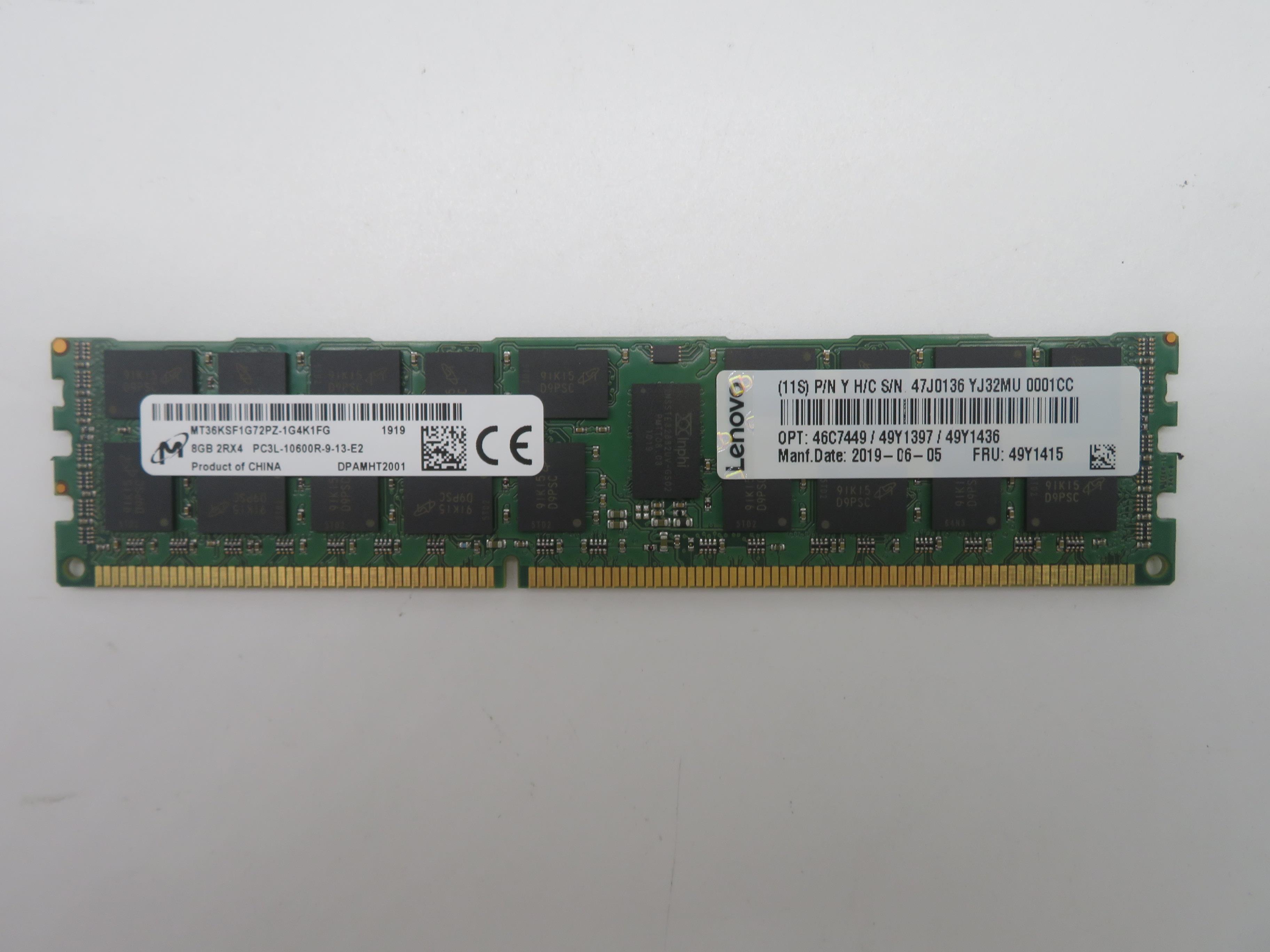 Оперативная память Lenovo 8GB (2Gb 2Rx4) (49Y1415)