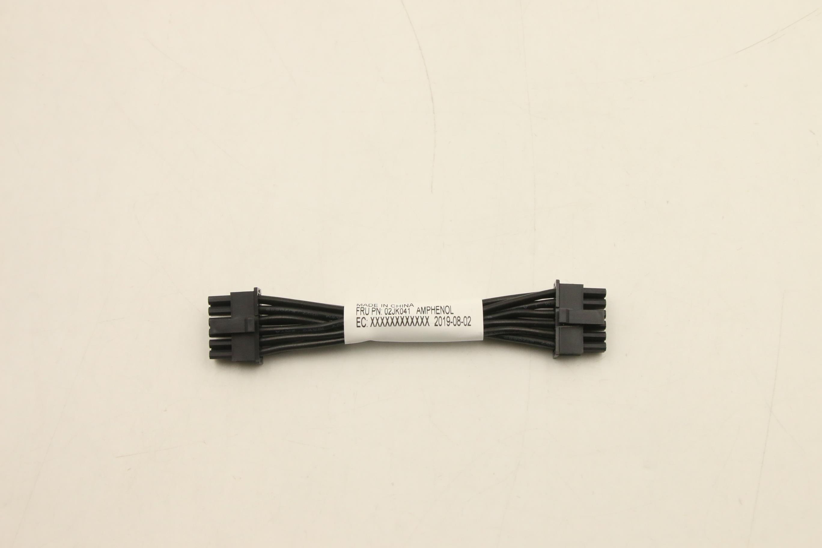 Кабель Lenovo Internal/Rear BP Power Cable  MicroHi2x6 to MicroHi2x6, 80mm) (02JK041)