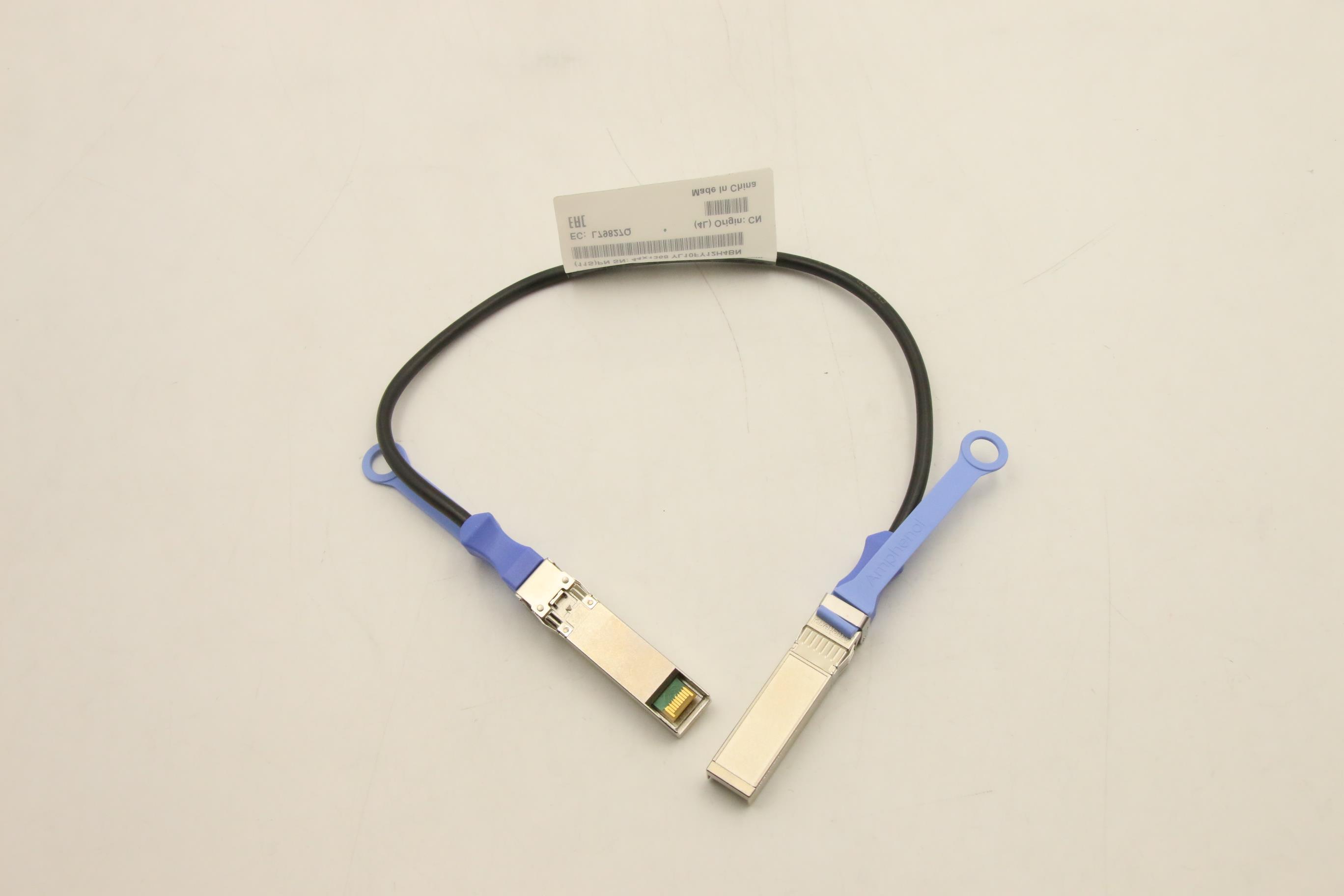 Кабель Lenovo 0.5m Passive DAC SFP+ Cable (00D6289)