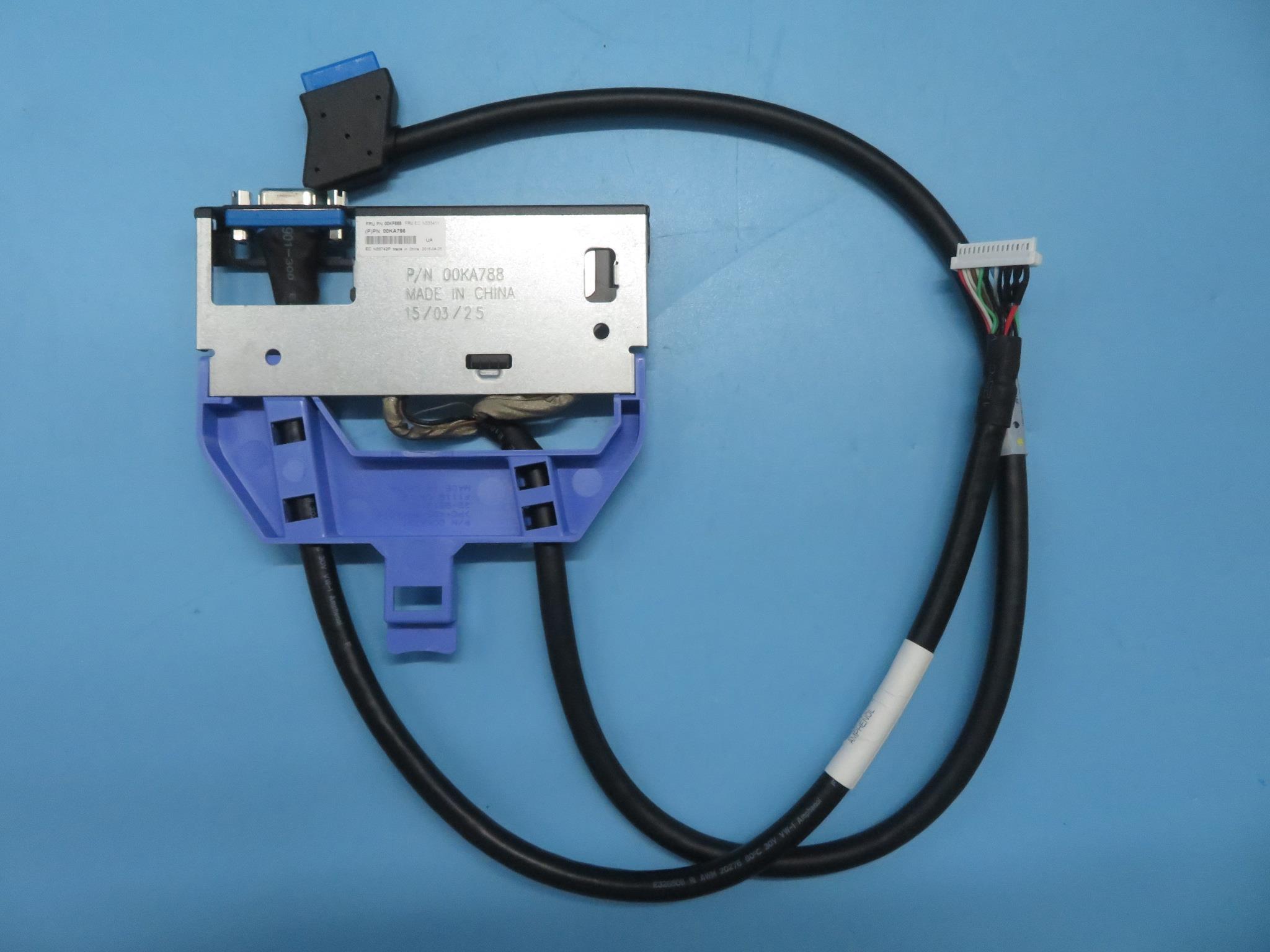 Опция Lenovo 4x3.5 FRT CAGE (00KF668)