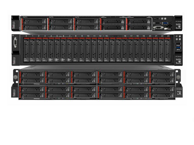 Lenovo ThinkAgile HX7520