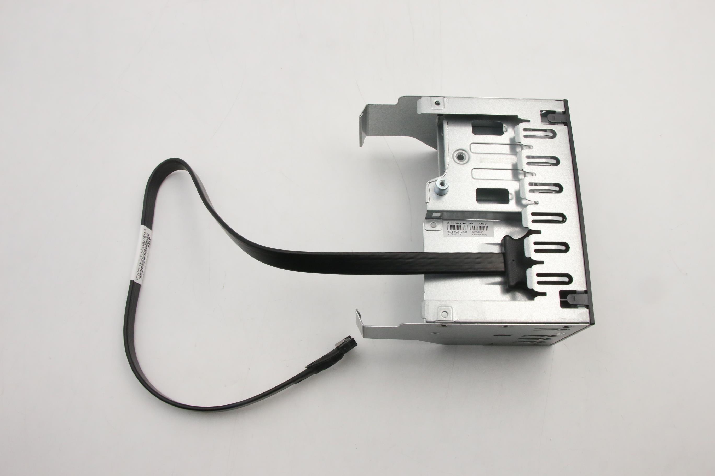 Медиапанель Lenovo Mechanical assembly,FIO,2U 16x2.5 Media bay (03GX519)