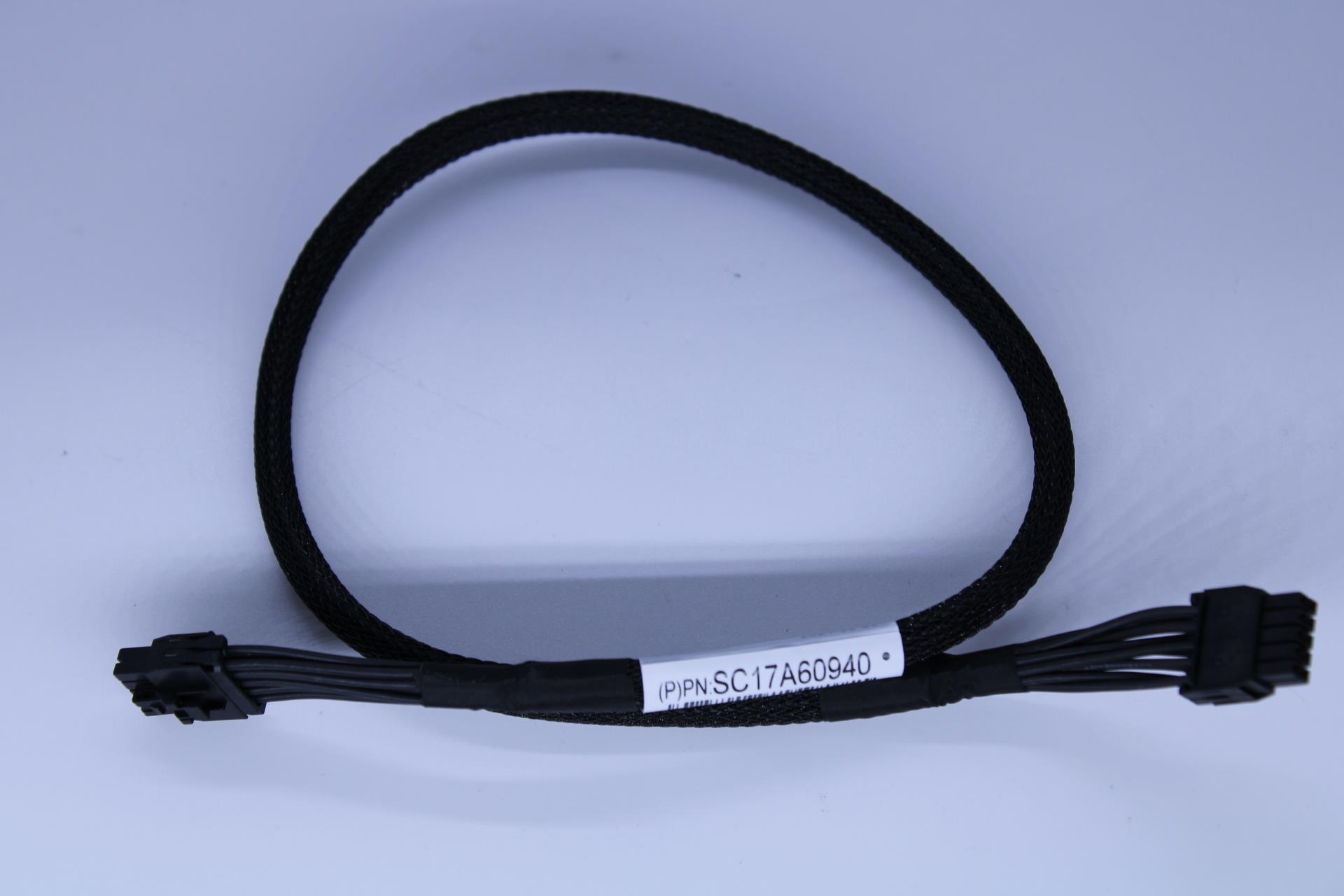 Кабель Lenovo 520mm,2X5 PWR to 2X5PWR, power cable" (02YE390)