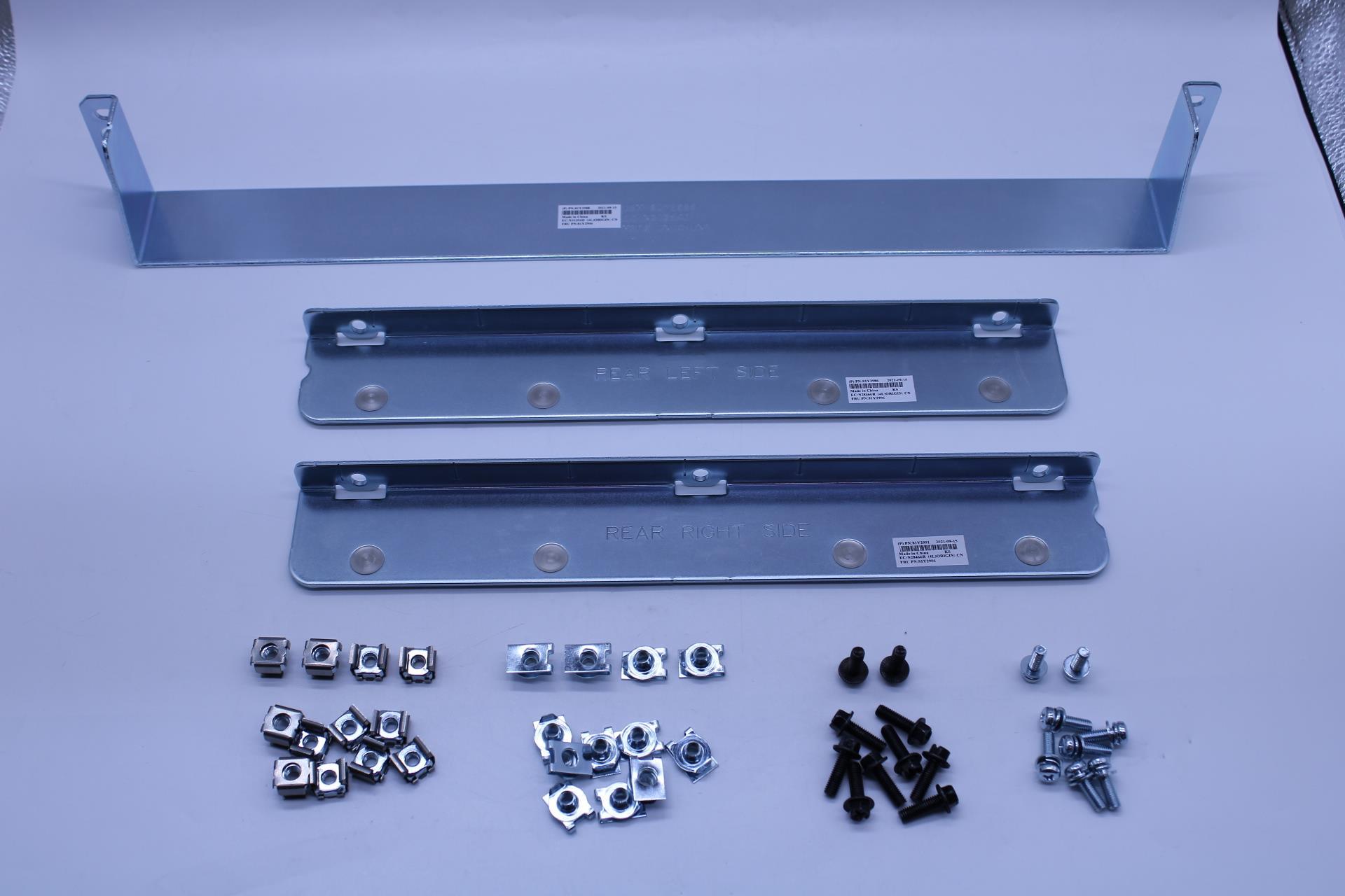Кронштейн Lenovo SHPG BRACKETS (81Y2906)