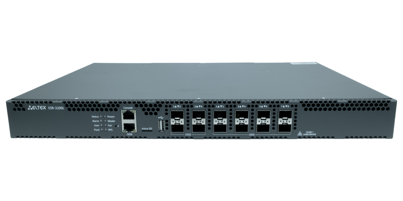 Маршрутизатор Eltex ESR-3200L