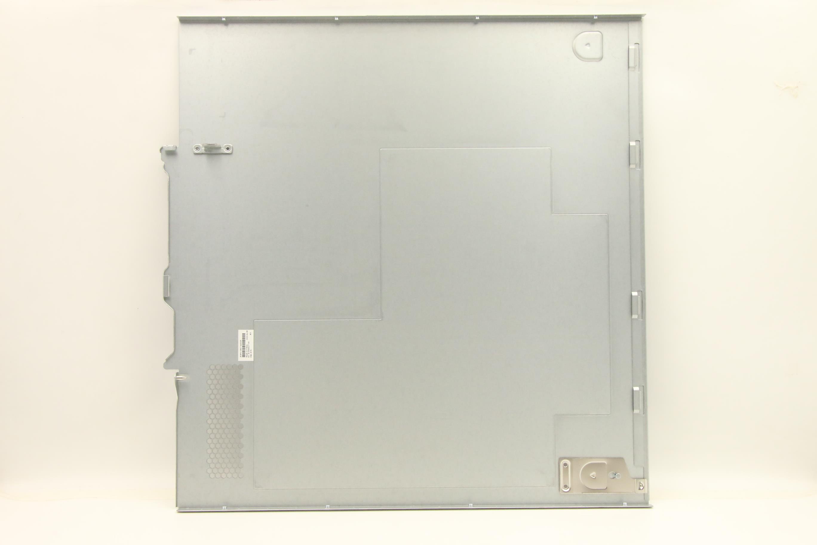 Крышка Lenovo 1U Rack, Top Cover w fixed power rating label (01PF113)