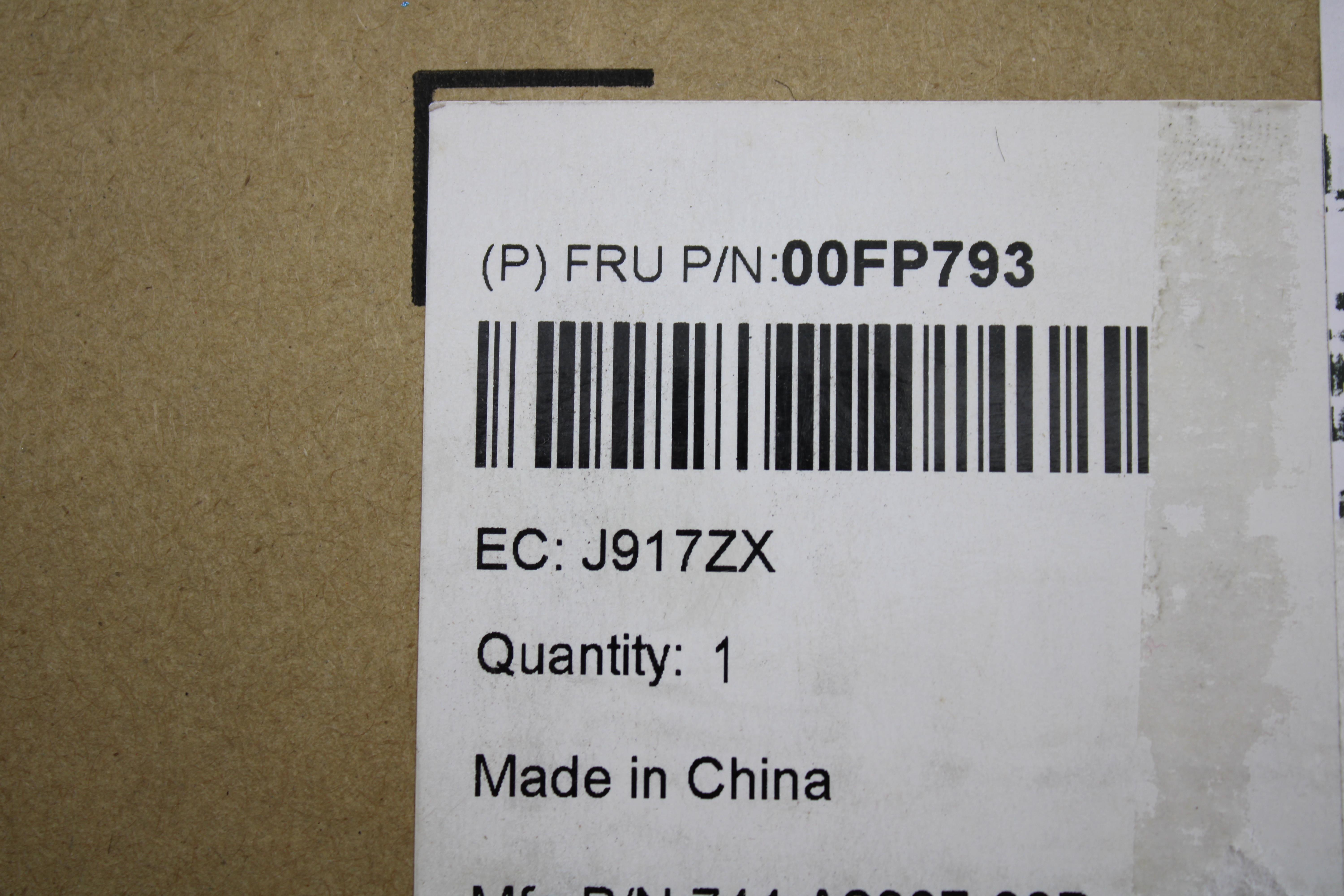 Панель Lenovo Uville 9PX EBM (00FP793)
