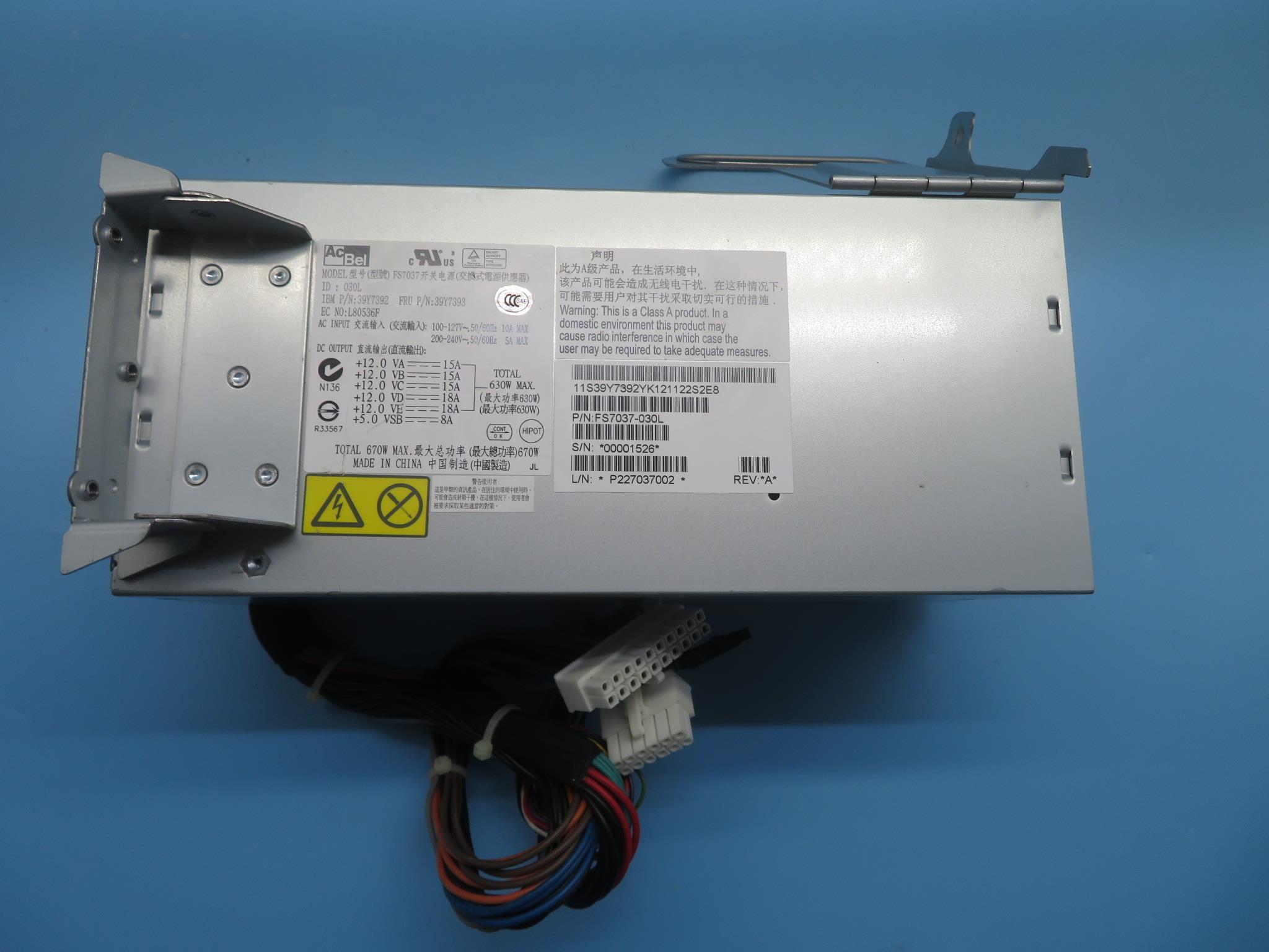 Блок питания Lenovo FRU - 670W (39Y7393)