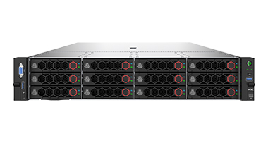 Сервер H3C UniServer R4950 G5