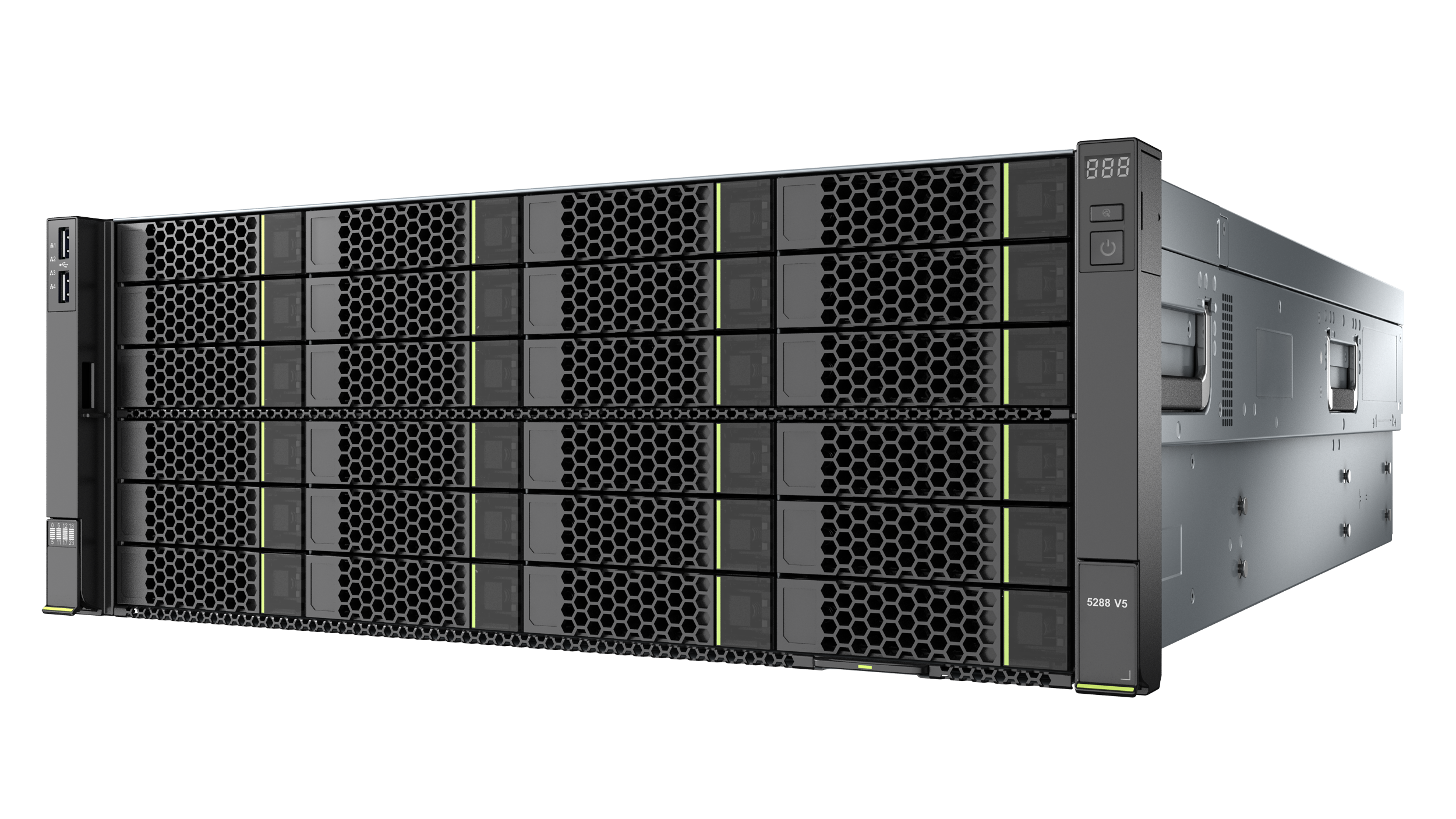 Сервер xFusion FusionServer 5288 V5