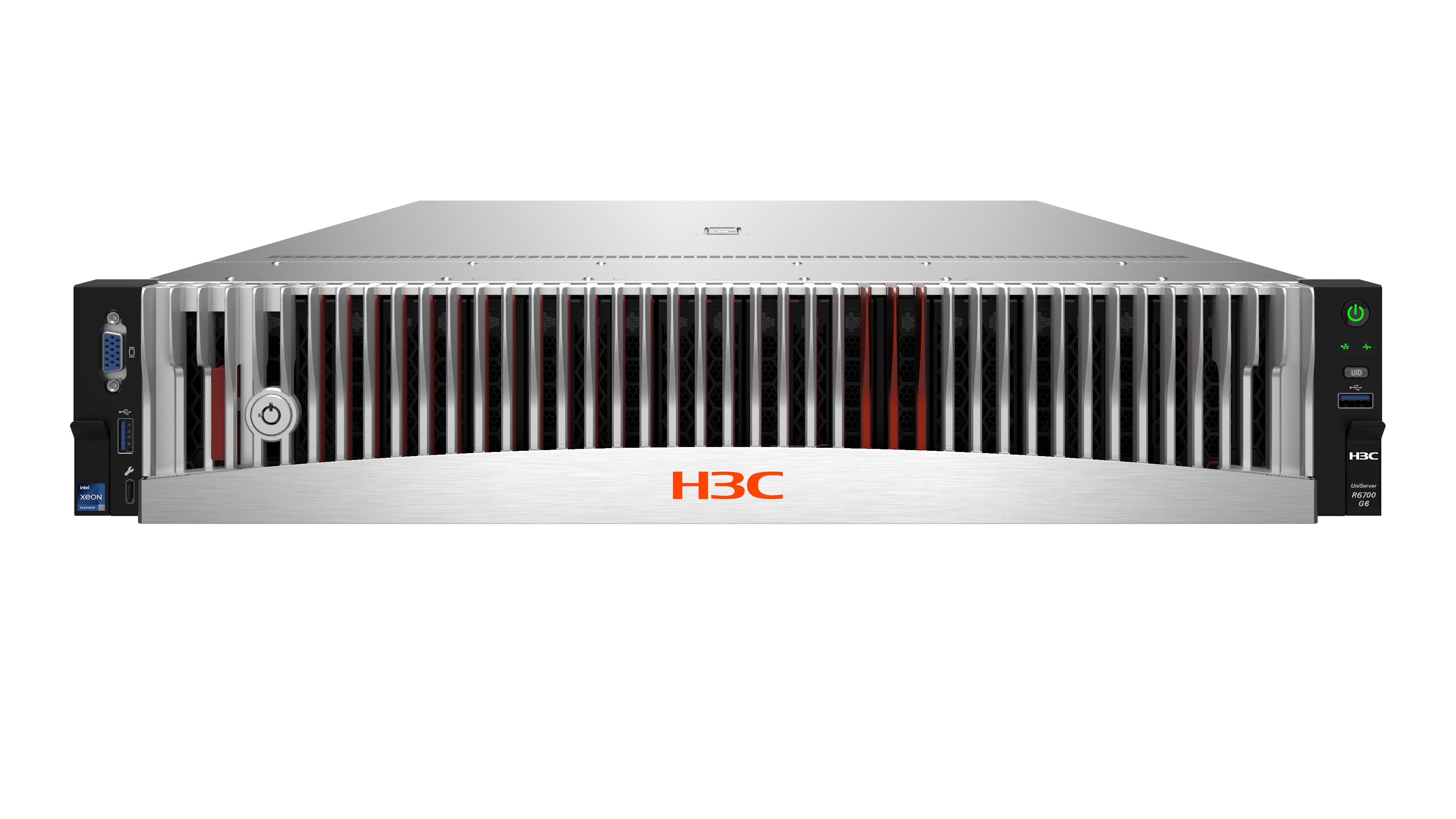 Сервер H3C UniServer R6700 G6