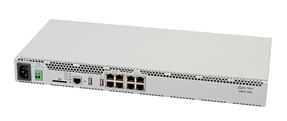 IP ATC Eltex SMG-500