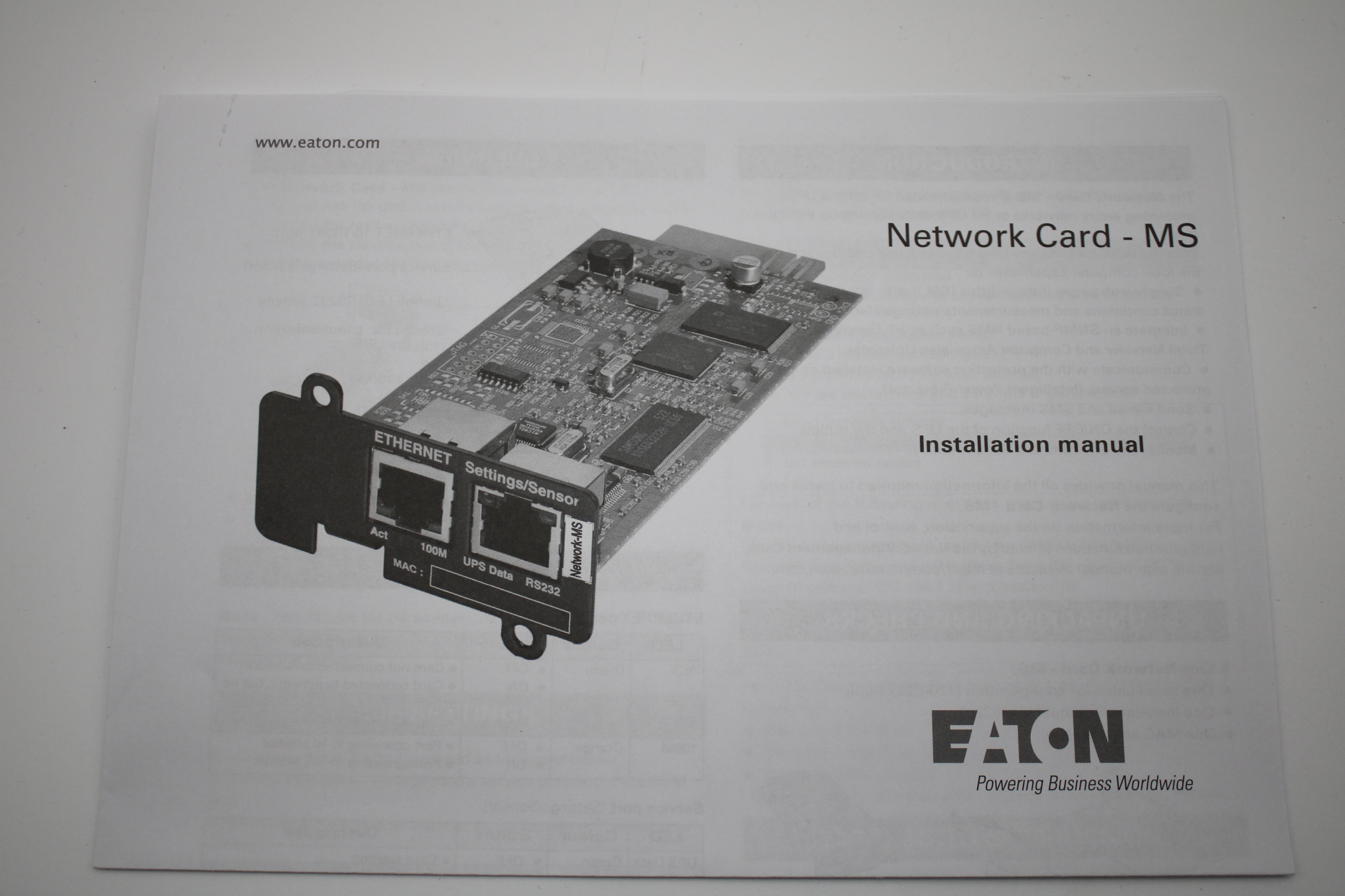 Сетевая карта Lenovo BOA UPS NMC (00AK131)
