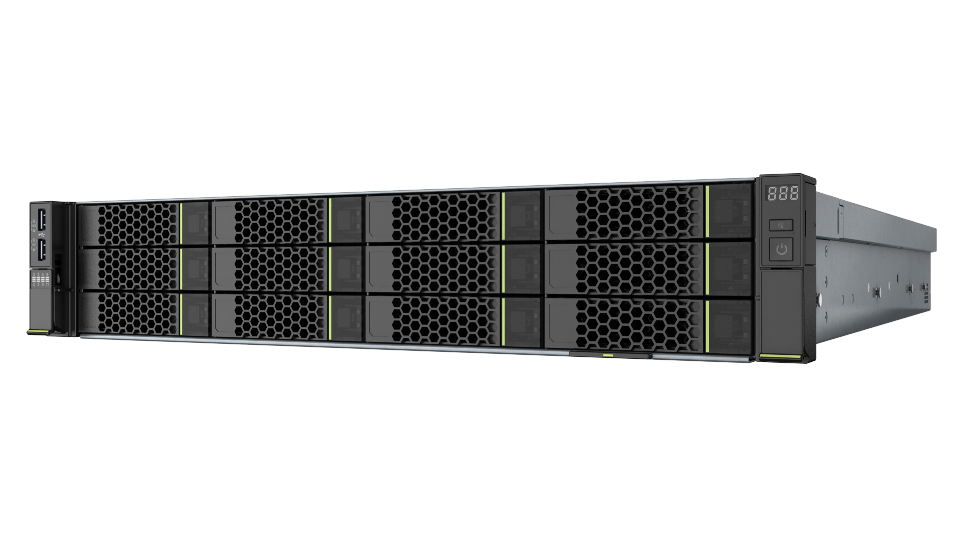 Сервер xFusion FusionServer 2288 V5, 12 дисков