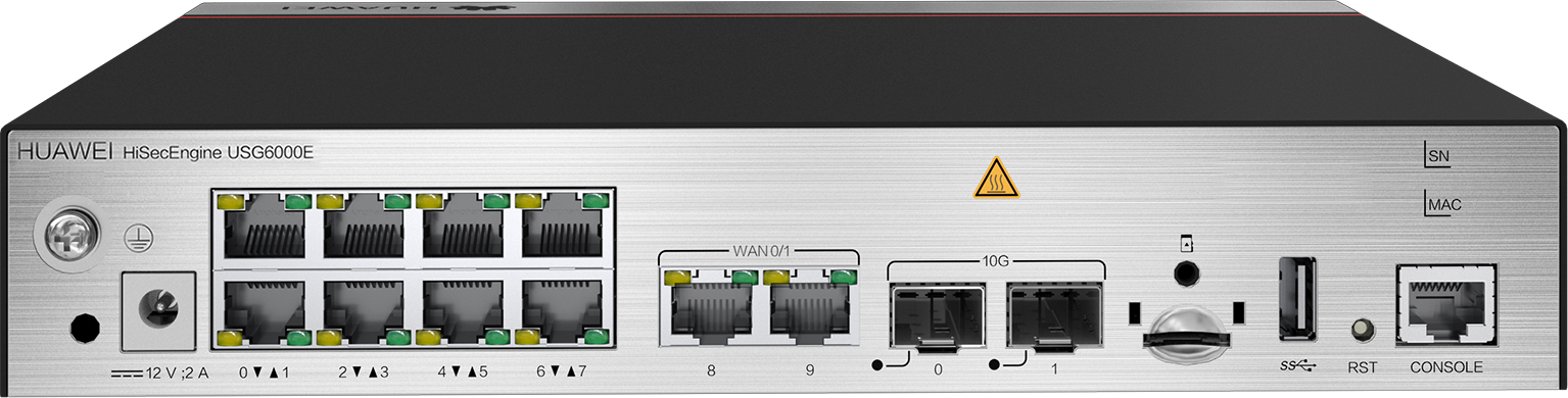Межсетевой экран Huawei USG6530E