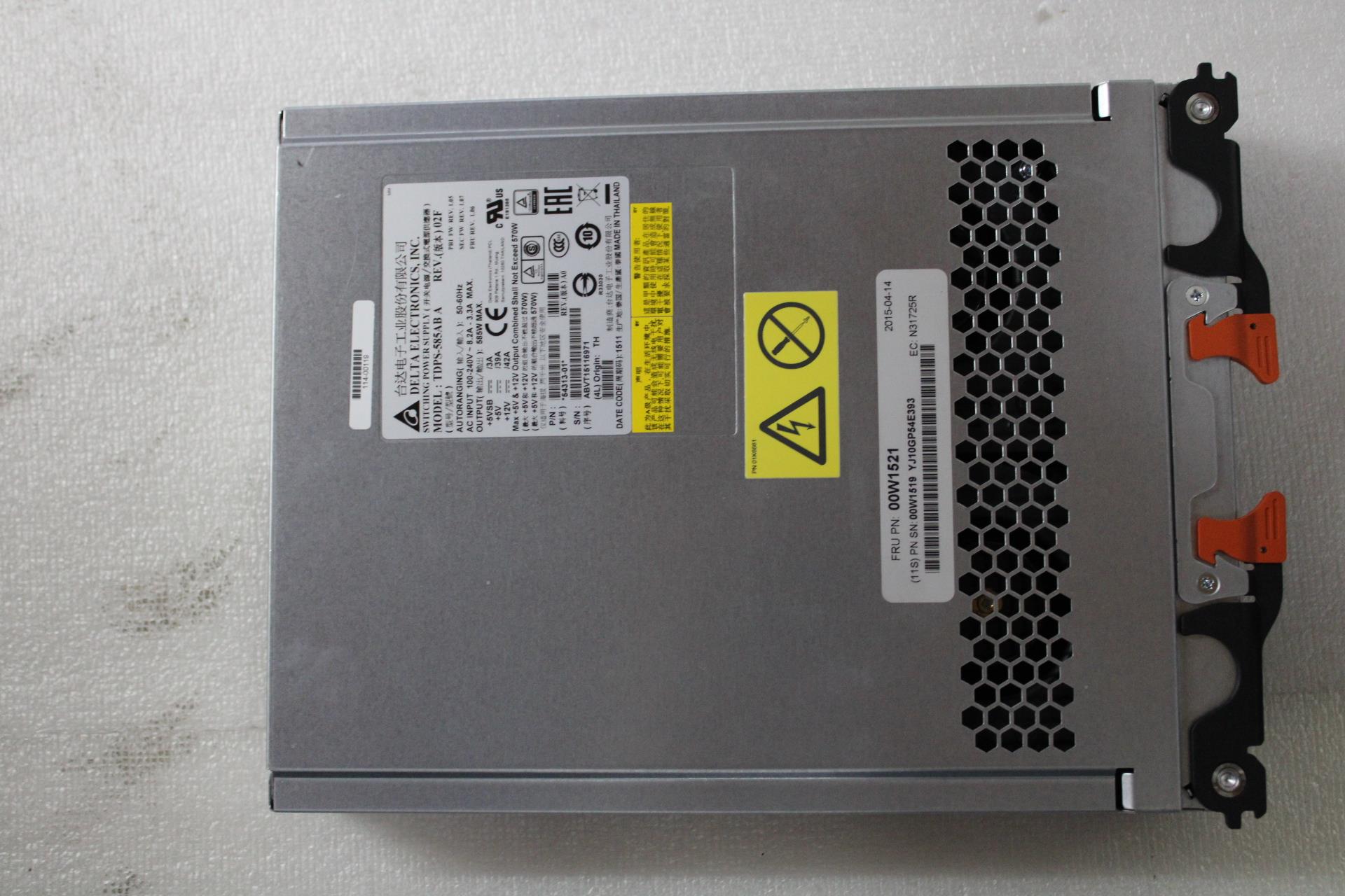 Блок питания Lenovo PWR SUP CRU (00W1521)