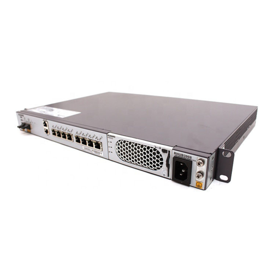 Распределительный центр Huawei RHUB3908