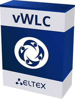 Программные решения для управления беспроводными сетями Eltex  vWLC