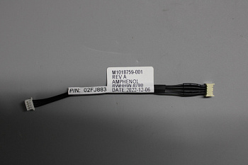 Кабель Lenovo 95mm 4-Pin Thermal Sensor Board Cable FRU (02FJ883)