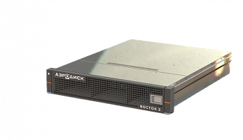 Система хранения данных AeroDisk ВОСТОК-5 2U