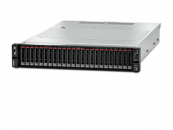 Lenovo ThinkSystem SR650 7X06A03LEA