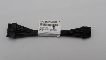 Кабель Lenovo Cable, Internal ,110mm 16AWG ,2x8 Micro-Hi VT to 2x6 Micro-Hi VT (03LF912)
