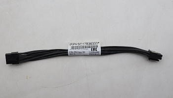 Кабель Lenovo Cable, Internal, Fan Board Power Cable (Micro-Fit 2X4 to Micro-Fit 2X4, 150mm) (03LE763)