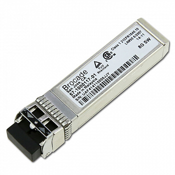 Трансивер Brocade BR SFP