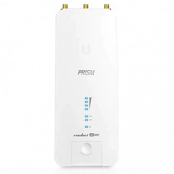 Точка доступа Ubiquiti RP-5AC-Gen2
