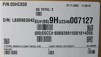 Кабель Lenovo Cable, internal, Longs Peak USB Cable, 500mm (03HC030)