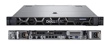 Dell PowerEdge R650 10B ST2 (10x2,5", Riser conf 0, 3*PCI LP) no ( CPU, Mem, HDDs, PSU, OCP) iDRAC Enterprise 15G, PERC H755 ( front inst), TPM 2.0 V3, Sliding Rails with CMA, LCD Bezel