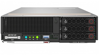 Сервер H3C UniServer B5700 G5