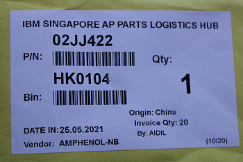 Кабель Lenovo Slimline SAS x8 to slimline SAS x4*2 (Y-cable) C0/C1C0/C1=>3.5" BP1/3 +3.5" BP2/4C0/C1=>2.5" C1 + 2.5" C2,590mm (02JJ422)