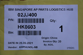 Кабель Lenovo PDB PWR 2x8 to BP PWR 2x8 BP3/4 (02JJ400)